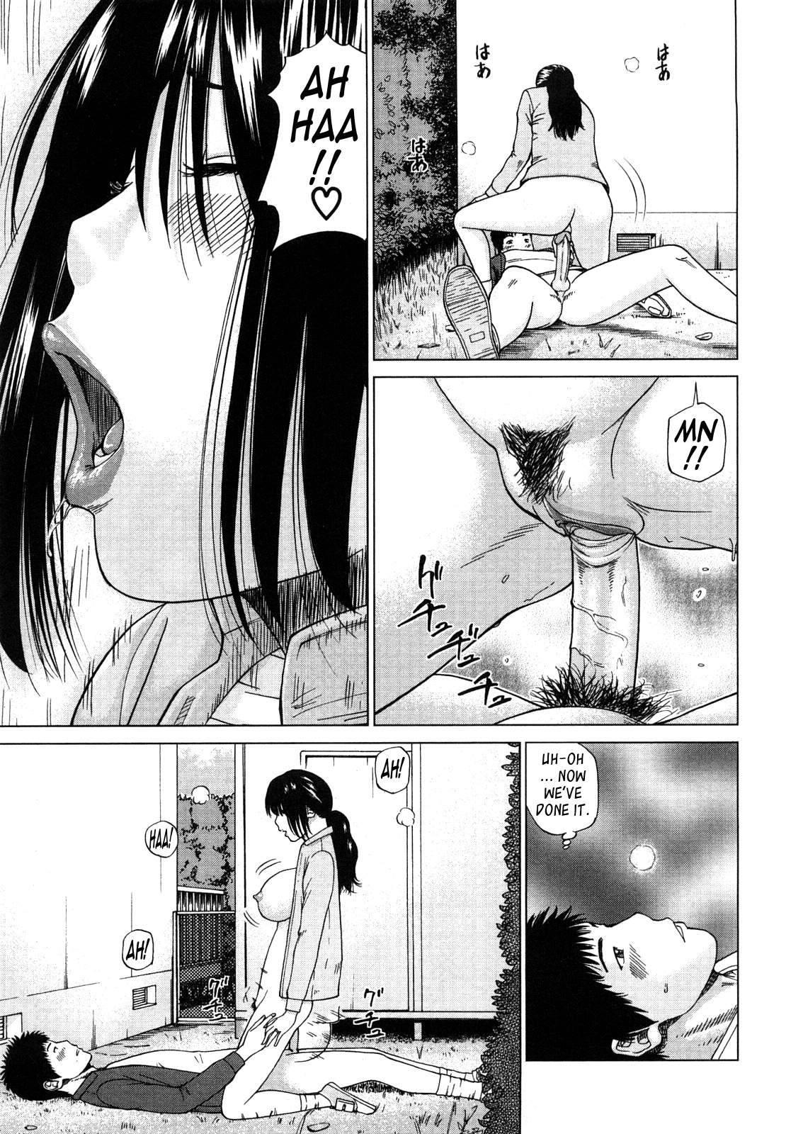 Young Wife & High School Girl Collection Chapter 12000 Page 57